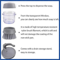 فرشاة تنظيف مع صينية تنقيط