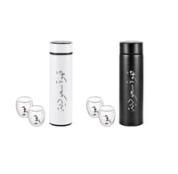 كوب القهوة الحراري