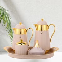 طقم بيج مذهب 6 قطع ترمس شاي وترمس قهوة وصينية وتمر...