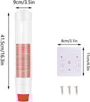 ‎حامل أكواب جداري