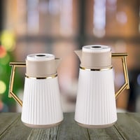 طقم ترمس بيج فاتح للشاي والقهوة من رويال كاميل 021...