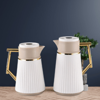 طقم ترمس بيج فاتح للشاي والقهوة من رويال كاميل 021...