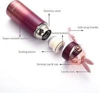 مطارة أطفال لحفظ الماء بارد ودافئ