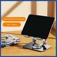 حامل لأجهزة الجوال والآيباد