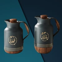 طقم ترمس رمادي غامق قاعدة خشبي للشاي والقهوة من بي...