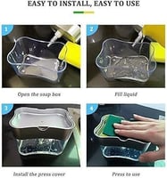 موزع مضخة الصابون السائل وحامل الإسفنج