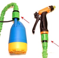 مضخة مياه محمولة