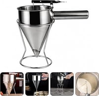 قمع موزع للخليط من الستانلس ستيل