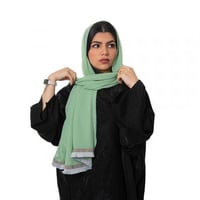 أخضر