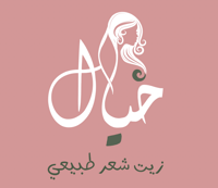 خيال