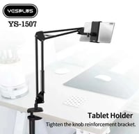 ستاند طاولة حامل للجوال من YESPLUS YS-1507