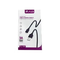 بوكس السيارة | بكج اكسسوارات السيارة 13 كيبل شحن و...