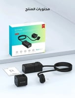 منصة الشحن الدولية راف باور 75 واط ثلاث منافذ تايب...