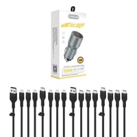 بوكس السيارة | بكج اكسسوارات السيارة 12 كيبل شحن +...