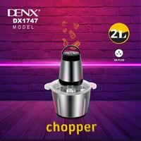 مفرمة لحم وقطاعة متعددة الوظائف بقوة 850 واط من دي...