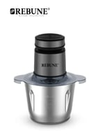 ريبون فرامة خضار ولحوم ستيل بسعة 2 لتر ، 350 واط م...