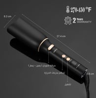 ريبون مموج الشعر الذاتي بمستويات حرارة وتحكم باتجا...