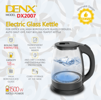 غلاية كهربائية زجاجية بسعة 1.8 لتر بقوة 1500 واط م...