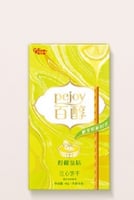 48g فطيرة الليمون Lemond Tart