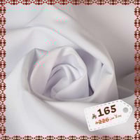 قماش دانتي واقف