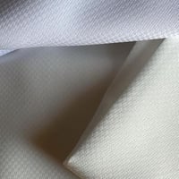 قماش الخلية