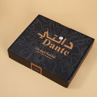 باقة ضد السوائل (2 أقمشة يابانية)