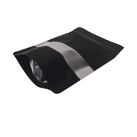 اكياس قهوة وبهارات بنافذة اسود 250 جرام (50) كيس