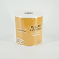 مناديل الخليج باك ماكسي رول 300 متر