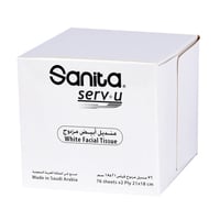 كرتون مناديل مربعة - مناديل مناسبات (24) علبة