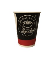 اكواب ورق 9 اونص (50) كوب