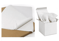 ورق تغليف الملابس والهدايا ابيض (40) ورقه