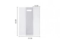 اكياس بلاستيك مقاس 3 (100) كيس