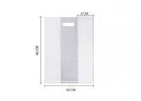 اكياس بلاستيك مقاس 2 (100) كيس