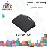 كفر بطاريه PSP 1000