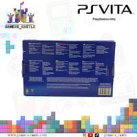 حماية واكسسوارات حق جهاز الPS Vita.