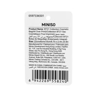 حقيبة مستحضرات تجميل بطبعات الشخصيات من مجموعة BT2...