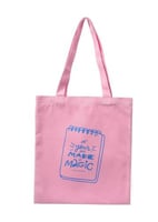 حقيبة تسوق بلون موحد - وردي 34سم*38سم