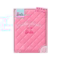 مرآة قابلة للطي من مجموعة باربي شاينينغ 22x17سم