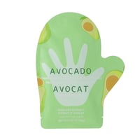 قناع مغذي لليدين بالأفوكادو - قناع اليد