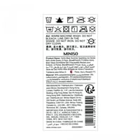 جوارب اطفال مخطط من سلسلة هوهو بير - 3 ازواج (5-7...