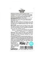 صندوق غداء - 450ml - دونالد داك - 19x6 سم