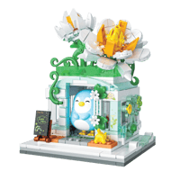 لعبة مكعبات البناء بيت زهرة البرتقال من سلسلة مناظ...