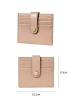 محفظة بطاقات - بيج