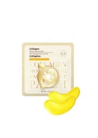 قناع عينين من سلسلة كولاجين 5g