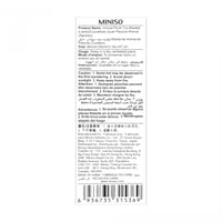 بطانية محشوة على شكل خروف - 80x120 سم