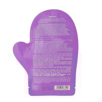 قناع ترطيب لليدين والقدمين باللافندر - قناع اليد