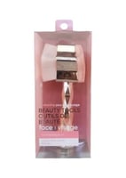 فرشاة تنظيف الوجه من سلسلة سباركلينج ستار