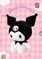 دمية محشوة بحجم 55 سم من مجموعة شخصيات سانريو - كو...