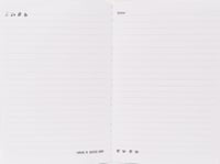 دفتر مقاس A4 من سلسلة آيس كريم - 28 ورقة