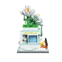 لعبة مكعبات البناء بيت زهرة البرتقال من سلسلة مناظ...